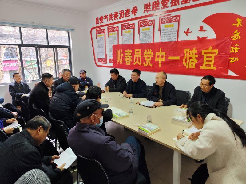 澳门梦想之城赌场：离退休支部开展党员春训